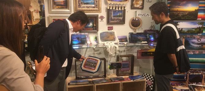 今日はサーフィン日_新宿ー八王子ー新宿の東京DAY_(2808文字) 今日はサーフィン日_新宿ー八王子ー新宿の東京DAY_(2808文字)