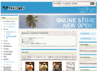 showroom_p
