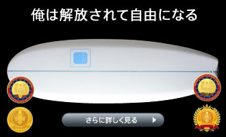 CANVAS(�L�����o�X�jTHE BUTTER ZONE