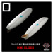 Mini Glider