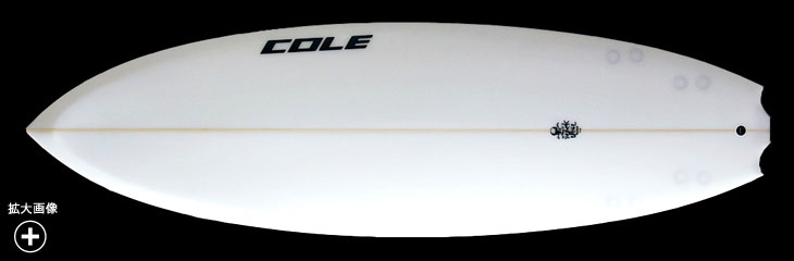 COLE(コール)FIRE BLADE