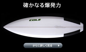 COLE(�R�[���jBAZOOKA
