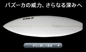 COLE(�R�[���jBAZOOKA Ⅱ