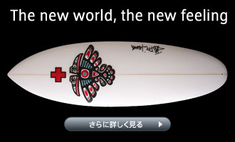 Surf Prescriptions�@�T�[�t�E�v���X�N���v�V�����Y�iDOC�@�h�N�T�[�t�{�[�h�jBushWackingThang�iBWT�j
