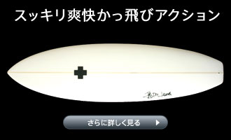 Surf Prescriptions�@�T�[�t�E�v���X�N���v�V�����Y�iDOC�@�h�N�T�[�t�{�[�h�jCHIP SK8