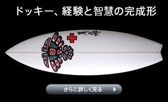 Surf Prescriptions�@�T�[�t�E�v���X�N���v�V�����Y�iDOC�@�h�N�T�[�t�{�[�h�jF-MONEY