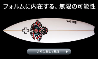 Surf Prescriptions�@�T�[�t�E�v���X�N���v�V�����Y�iDOC�@�h�N�T�[�t�{�[�h�jNDR (ND9)