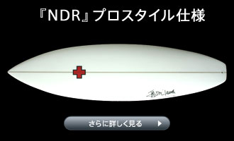 Surf Prescriptions�@�T�[�t�E�v���X�N���v�V�����Y�iDOC�@�h�N�T�[�t�{�[�h�jNDR-P