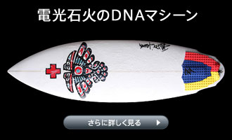 Surf Prescriptions�@�T�[�t�E�v���X�N���v�V�����Y�iDOC�@�h�N�T�[�t�{�[�h�jNEW-ND1-E