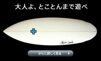 Surf Prescriptions�@�T�[�t�E�v���X�N���v�V�����Y�iDOC�@�h�N�T�[�t�{�[�h�jNEW TOY