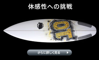 NATION(�l�[�V�����jTHE SCORE BOARD