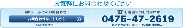 �����碌