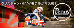 Penny Skateboards