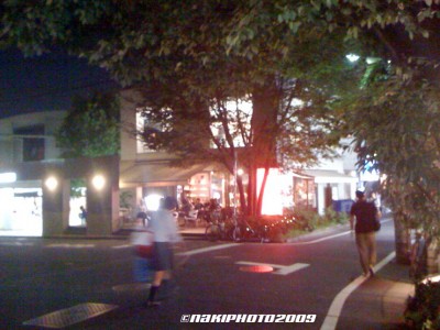 Daikanyama