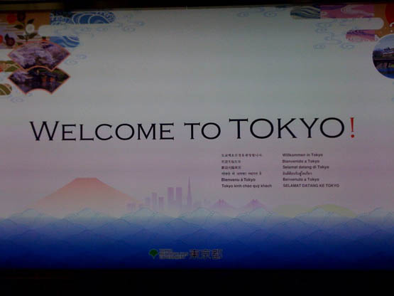 Welcome TOKYO
