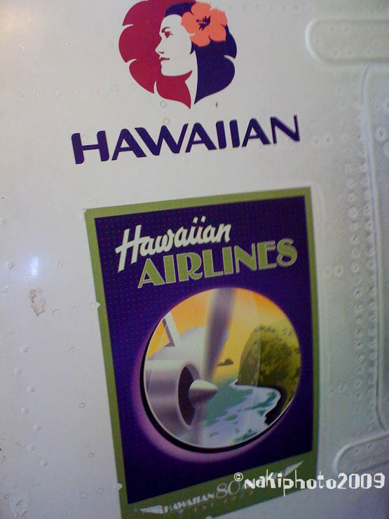 hawaiian air