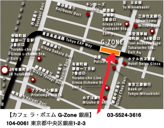 La Boheme_G-ginza_map