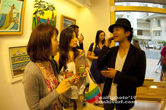 20100416_Greenroom G_V2360