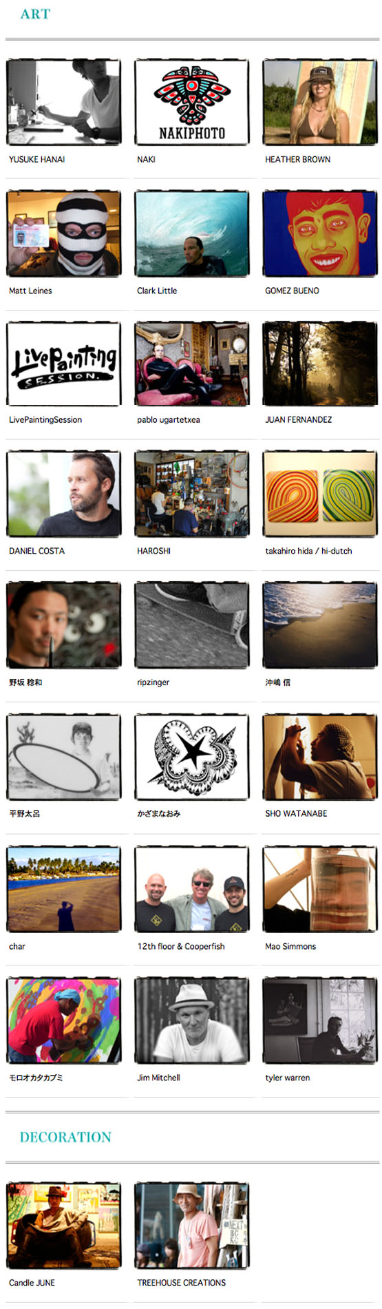 GRF2010_art_lineup