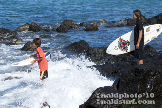 20100704_NH_Surfing_T6959