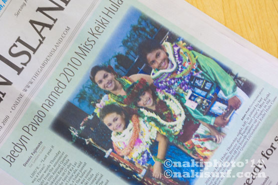 2010_Keiki Hula_T8531