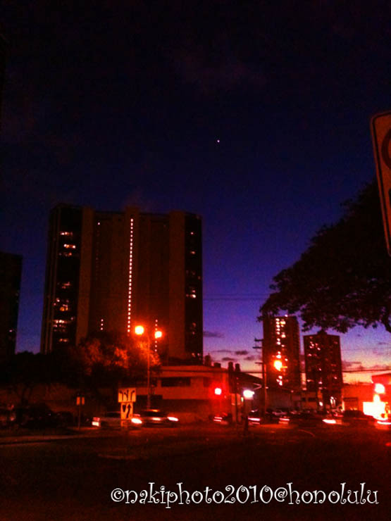 alamoana sunset