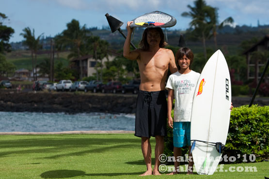 2010_NH_Surfing_T9287