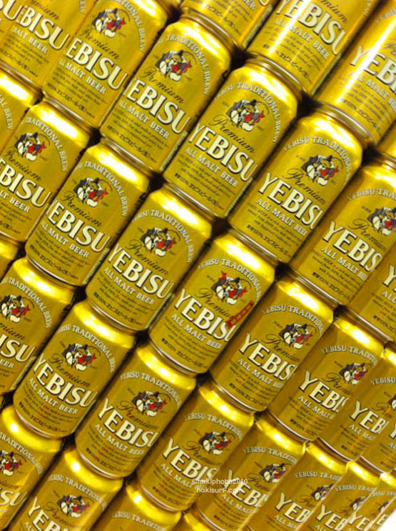 Yebisu beers