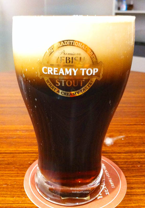 Yebisu stout