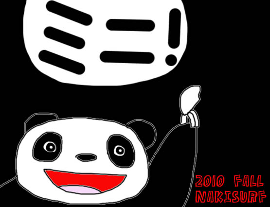 panda mini