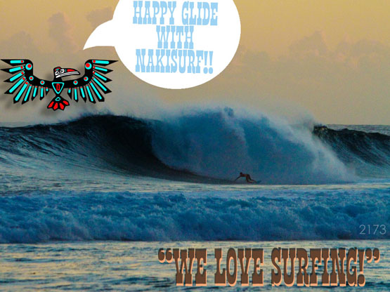 NAKISURFが『ネットショップ大賞』受賞！！＿文学的に“WE LOVE SURFING!”＿（１４００文字）