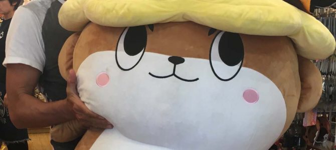 【GW追加編】しんじょう君のおへそ学説_ヘッドディップに見るレトロ路線の総和性について_(1935文字) 【GW追加編】しんじょう君のおへそ学説_ヘッドディップに見るレトロ路線の総和性について_(1935文字)