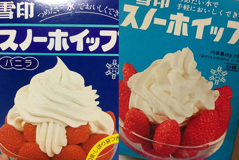 偶然の重なりと生クリームと レトロエンスー ピンポンパンと 絶対に抜けられないバレル 1854文字 Naki S Blog Nakisurf Com ナキサーフボードカリフォルニア 偶然の重なりと生クリームと レトロエンスー ピンポンパンと 絶対に抜けられないバレル 1854文字 Naki S Blog Nakisurf Com ナキサーフボードカリフォルニア