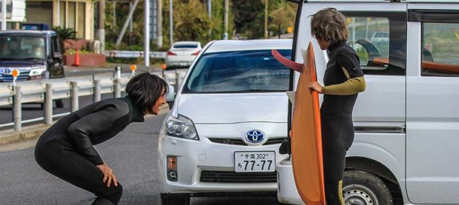 【サーフィン研究所&ドラグラ思想編】初乗り1971ボンザー_サザエさんと大谷翔平くん_桜新町ハガレ_藤沢フーディガイド_2021年の1月のイマジン_(1855文字) 【サーフィン研究所&ドラグラ思想編】初乗り1971ボンザー_サザエさんと大谷翔平くん_桜新町ハガレ_藤沢フーディガイド_2021年の1月のイマジン_(1855文字)
