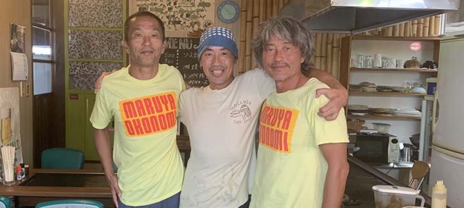 【サーフィン研究所】土佐西の波と食べもの_(864文字) 【サーフィン研究所】土佐西の波と食べもの_(864文字)