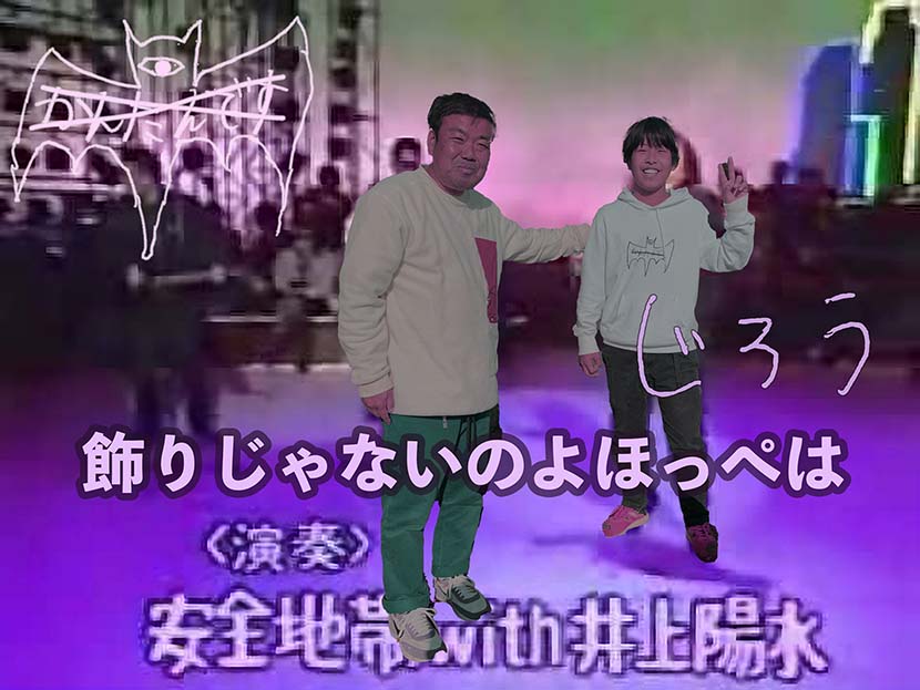 【サーフィン研究所】太古からの貴金属_飾りじゃないのよほっぺたは_(1378文字) 【サーフィン研究所】太古からの貴金属_飾りじゃないのよほっぺたは_(1378文字)