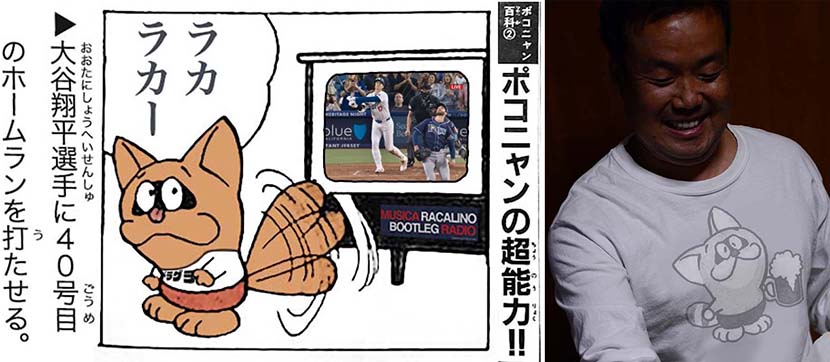 【サーフィン研究所】風速時速162km台風10号の進路は?_ペシミスティック歌詞と超能力_パイタン細麺_(1044文字) 【サーフィン研究所】風速時速162km台風10号の進路は?_ペシミスティック歌詞と超能力_パイタン細麺_(1044文字)