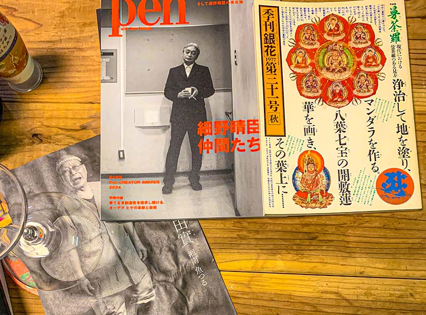【サーフィン研究所渾身号】Eddie Would Go＿ナイト・ビフォア・ラカリスマスイブ心理とその影響について＿（ １５３９文字）