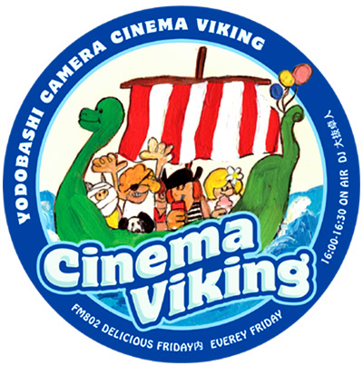 img091008005435_p