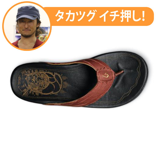 Olukai_Puali_M_Blood_Black_