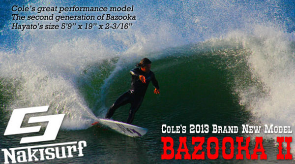 modelbanner_bazooka2_00211