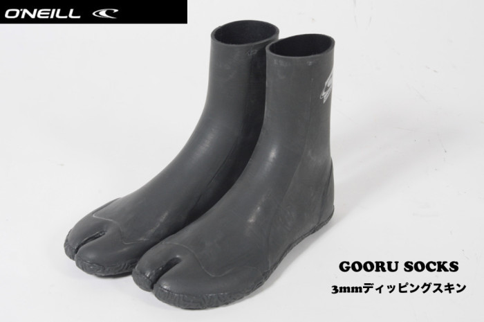 Gooru Socks