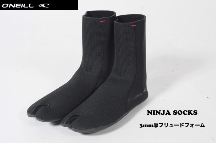 Ninja socks