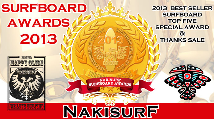 banner_surfboardawards_2013a