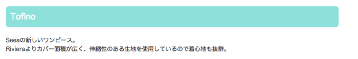 スクリーンショット（2014-12-12 16.59.18）