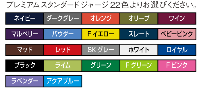 スクリーンショット 2015-04-15 19.08.49