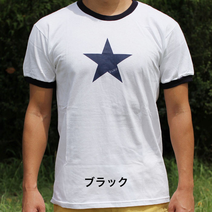 nakisurf_surfstar_tee2015black