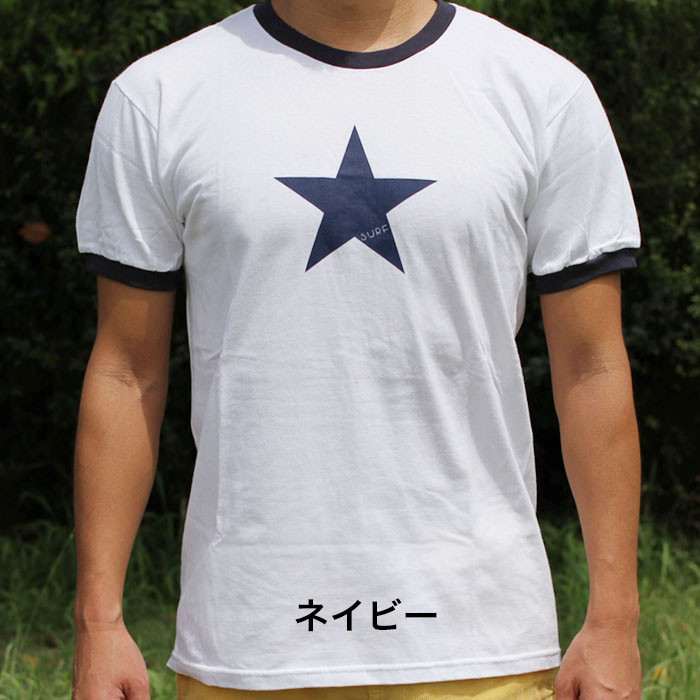 nakisurf_surfstar_tee2015navy