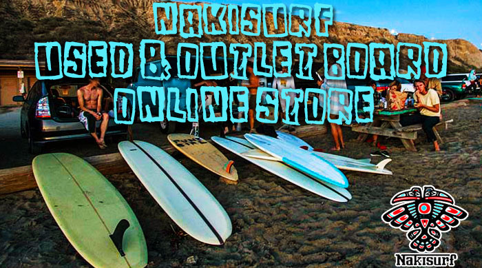 banner_usedboard2015a