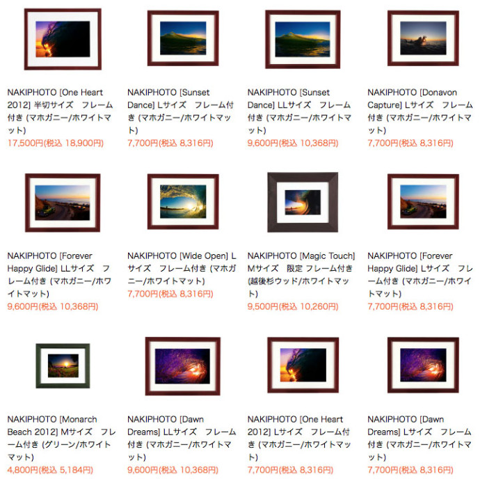 srblog20151219b